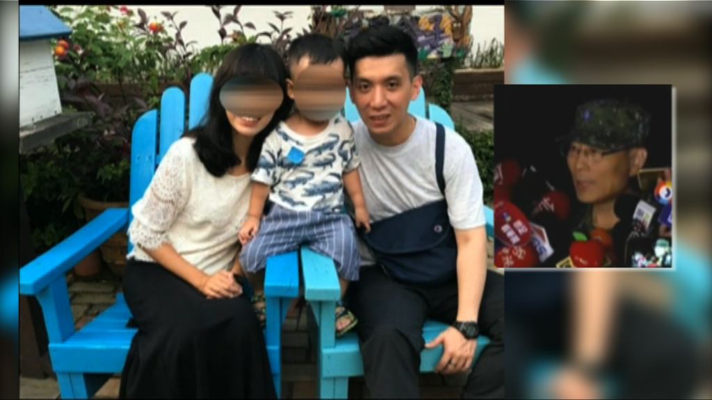 台灣F-16戰機撞山　機師殉職