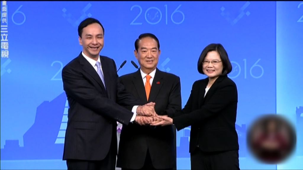 民調指蔡英文辯論後支持率回升