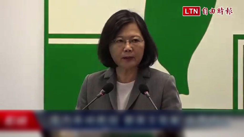 蔡英文指停電事件反映台灣電力系統脆弱