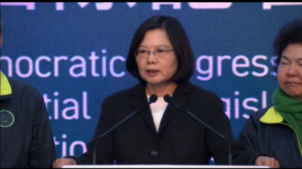 蔡英文再外訪　未公布會否過境美國