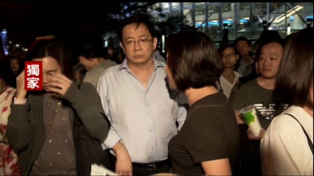 台教育部要求重新遴選台大校長
