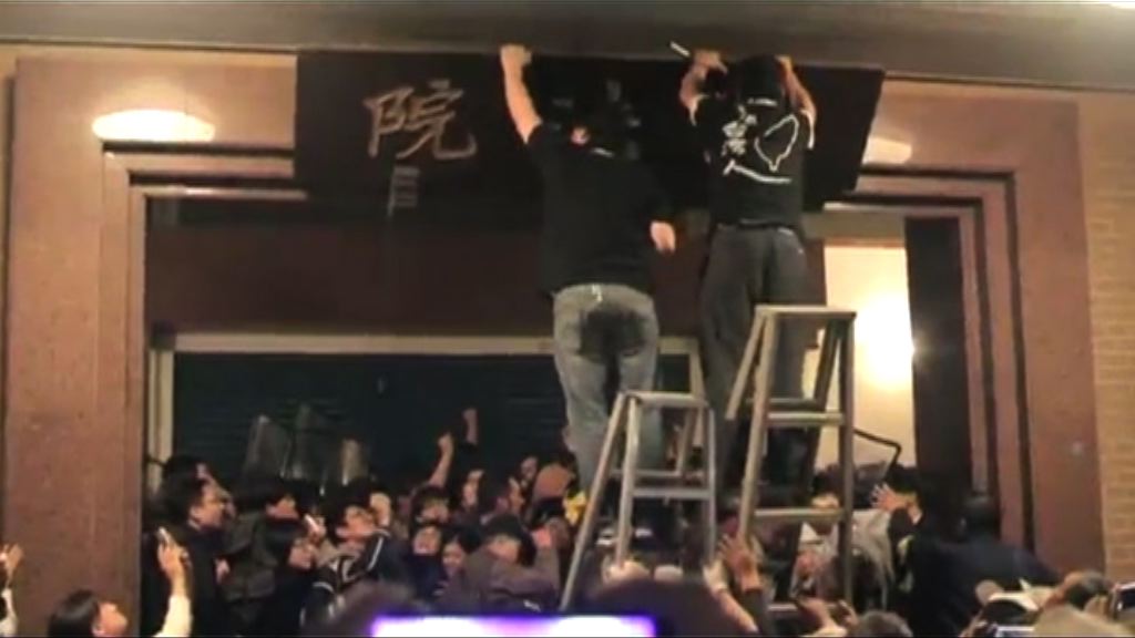 台灣煽惑他人犯罪處理群眾事件案例少