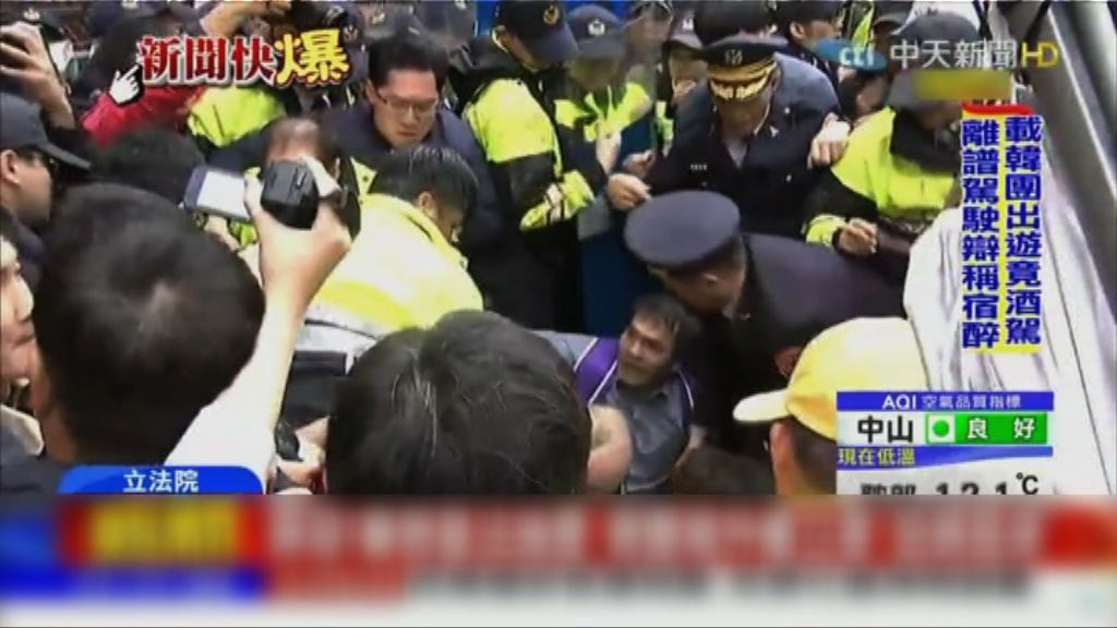 台團體圖阻立法院審議勞工法修正案