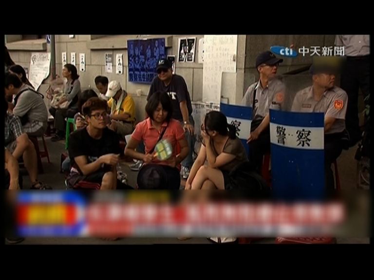 反課綱學生研究決定是否退場