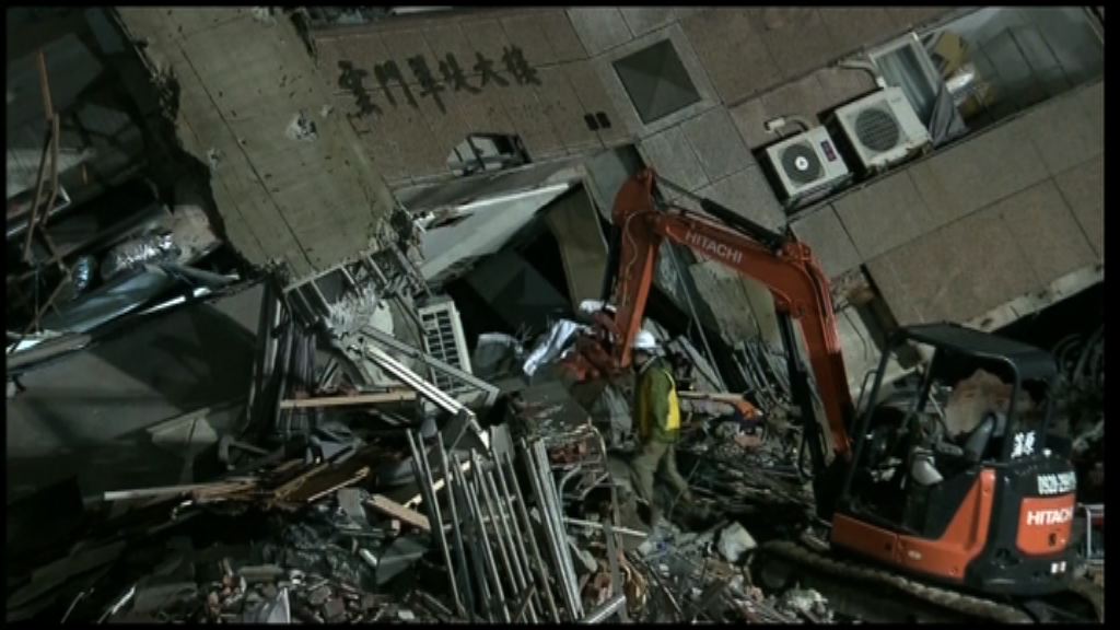 花蓮地震　救援人員尋獲失蹤大陸客袋子