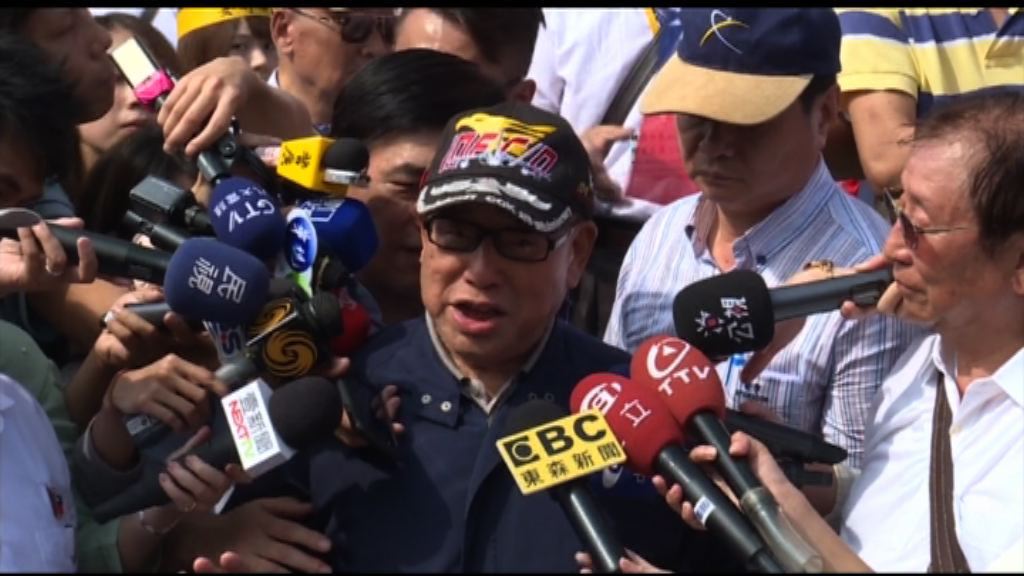 台退休軍公教遊行前行政院長到場聲援