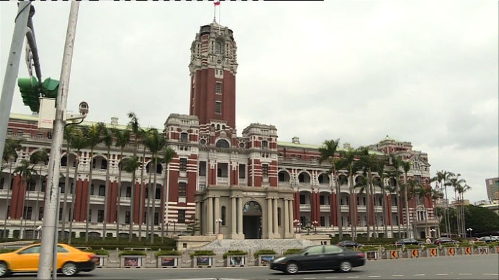 總統府指台灣不會在壓力下屈服
