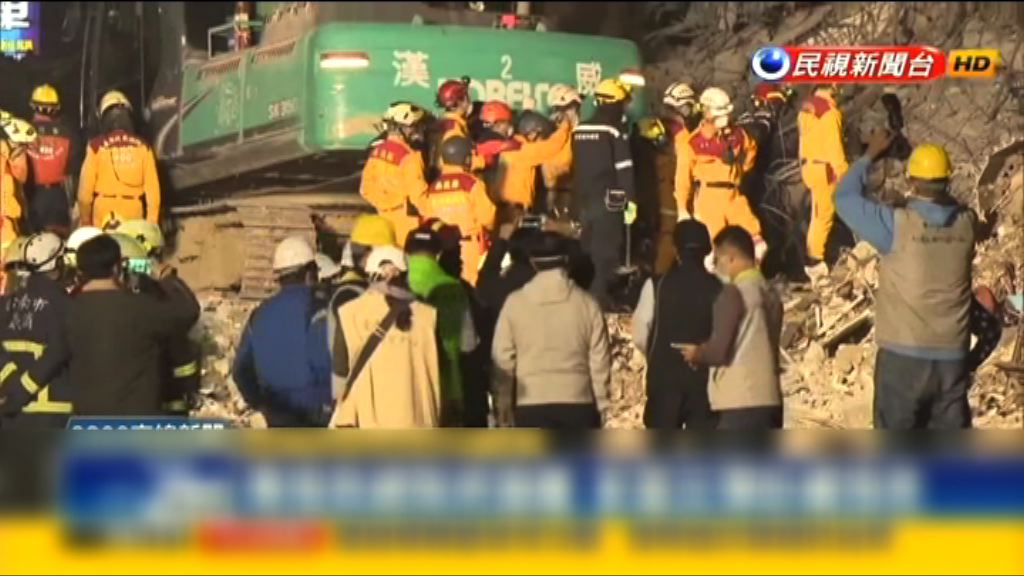 維冠金龍大樓搜救進入第7日