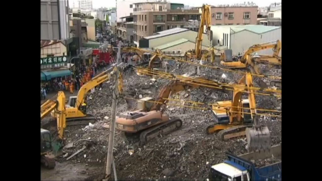 台南地震　維冠金龍大樓逾百死 九人被困
