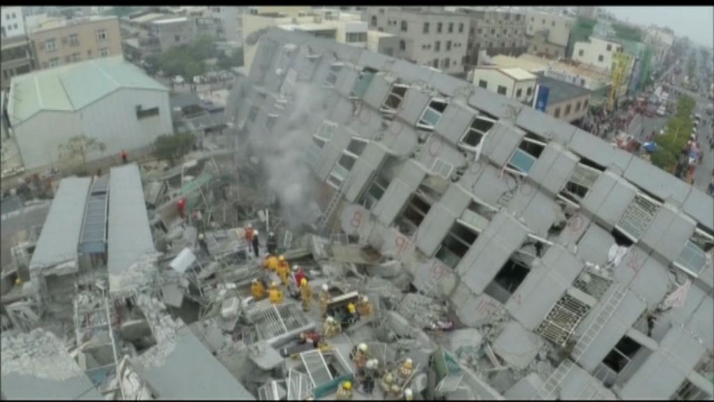 台南地震　維冠大樓最後一名罹難住戶尋獲