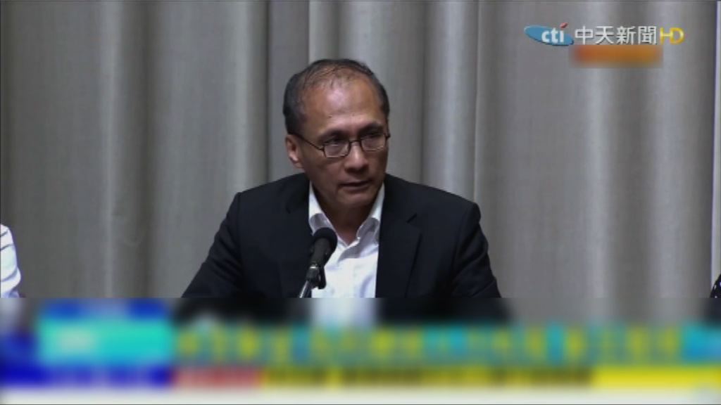 台灣行政院長林全請辭獲接納