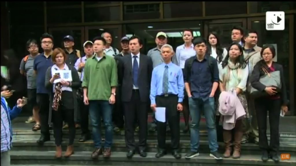 太陽花學運佔立法院全部被告無罪