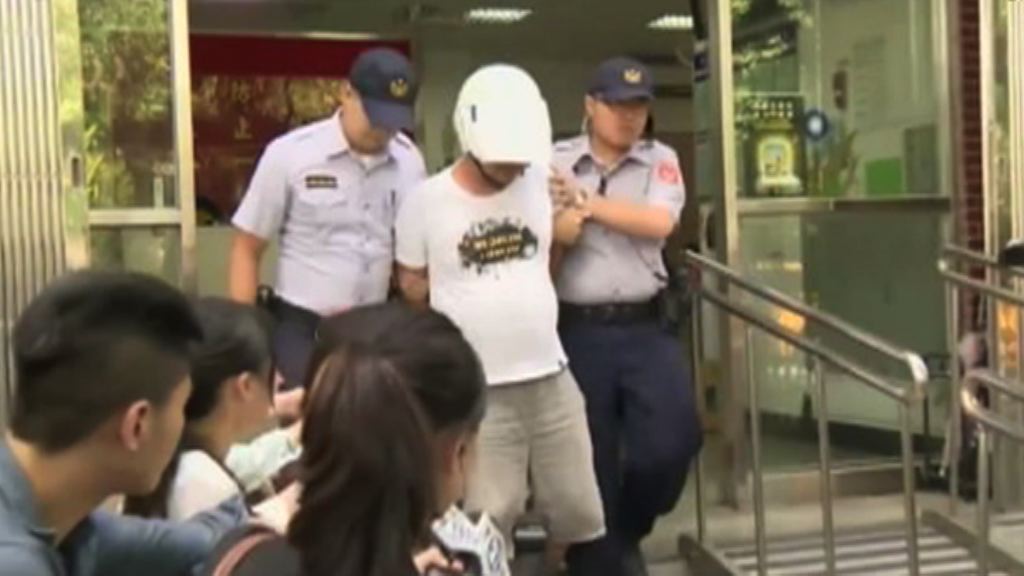 台灣無業男子持刀企圖闖總統府