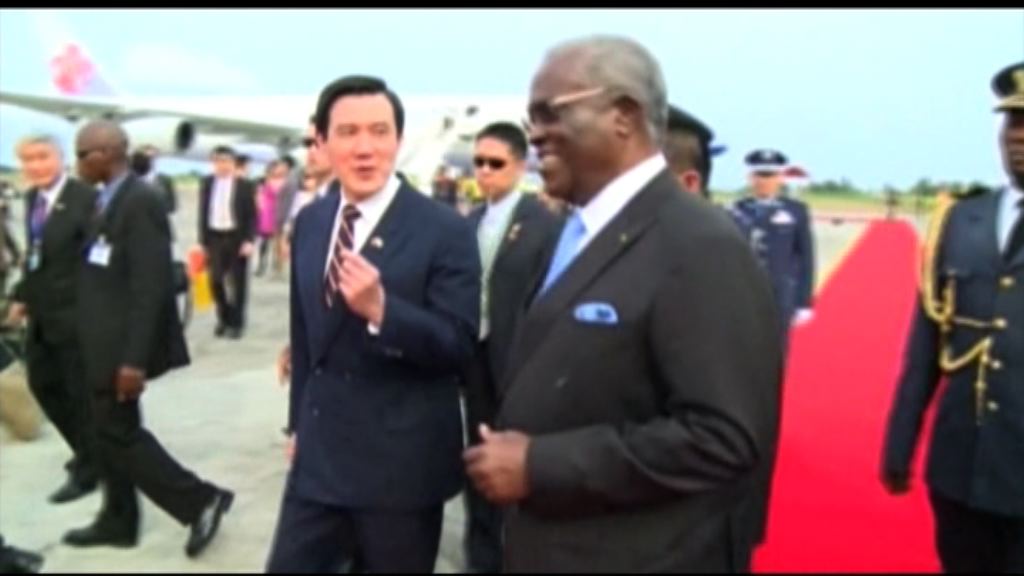 台灣與聖多美關係近年屢傳不穩