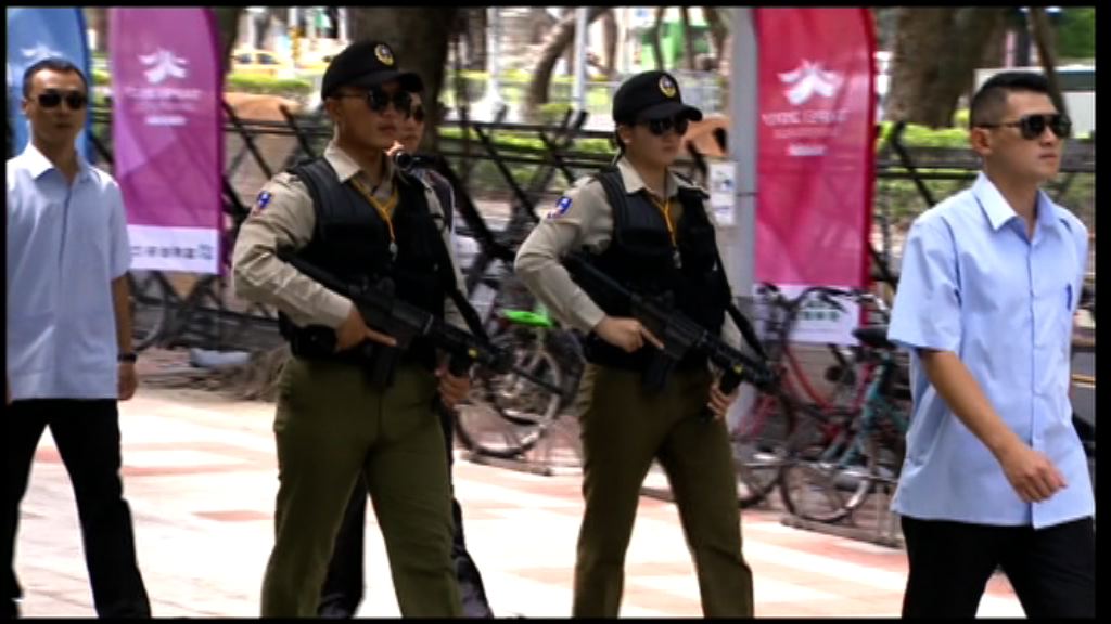 台北世大運將閉幕　當局加強保安