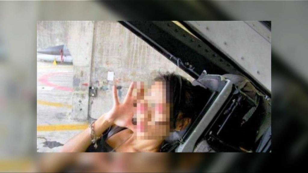 台軍證實有民眾違規登F-16拍照