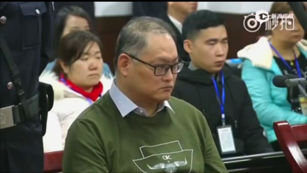 李明哲被判五年有期徒刑　當庭表示不上訴