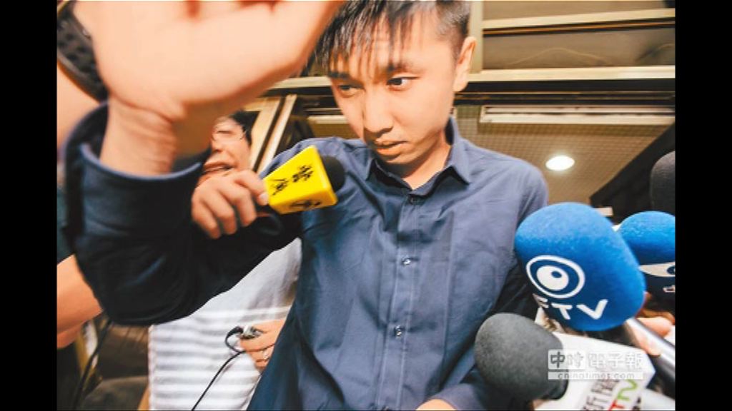 澳門留學生在台虐貓判刑十個月