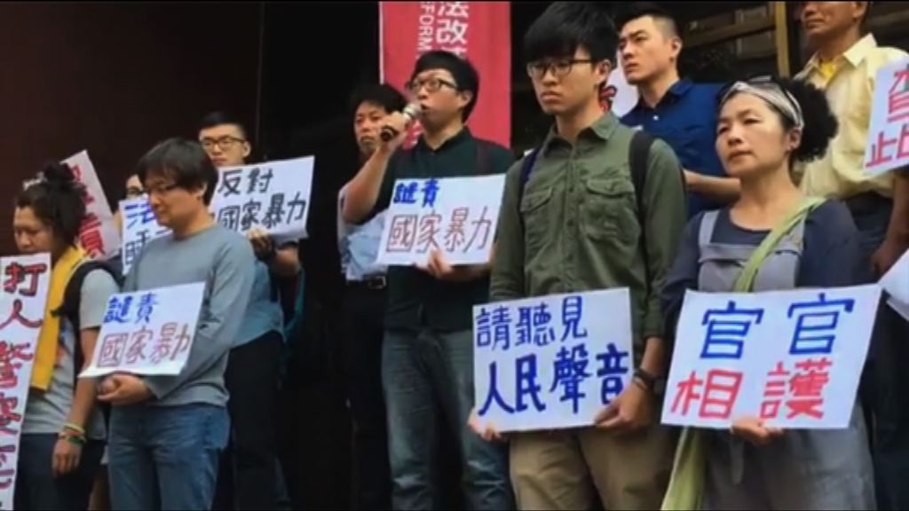 台灣佔領行政院案　魏揚：所有被告應無罪