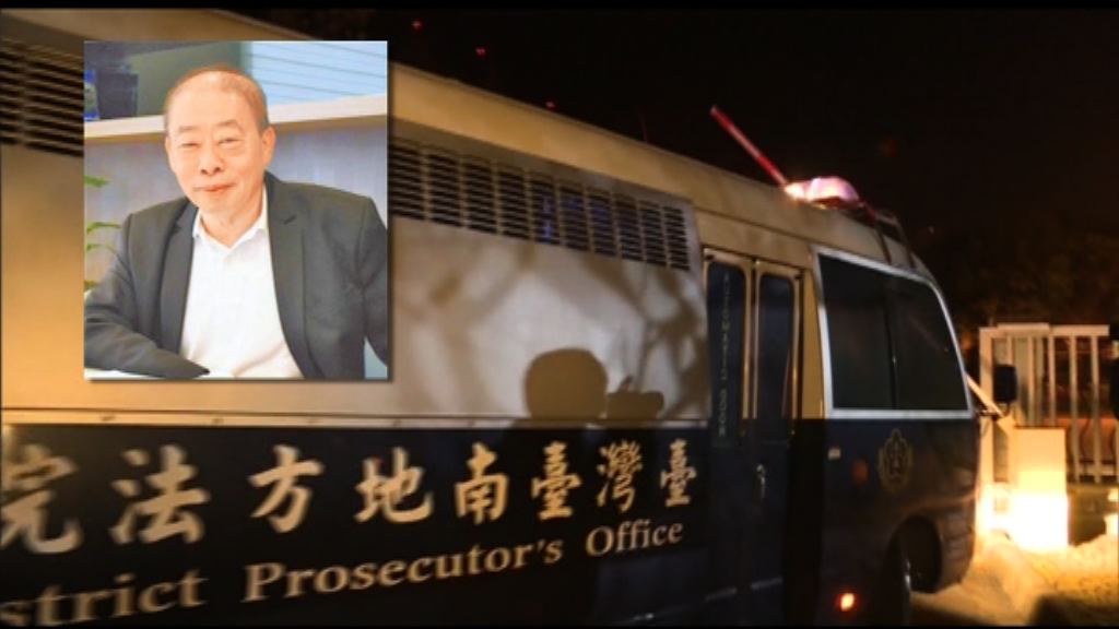 維冠金龍大樓倒塌建商判囚五年