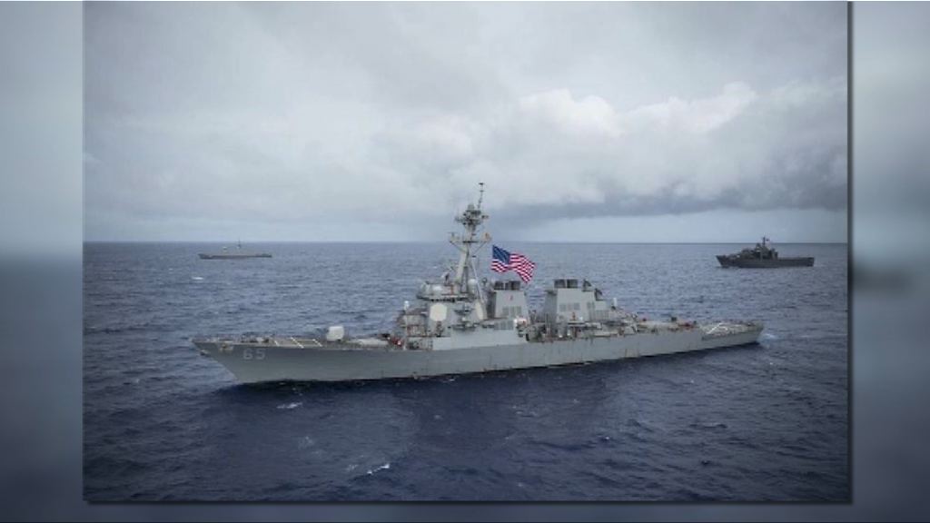 美國兩軍艦駛經台灣海峽