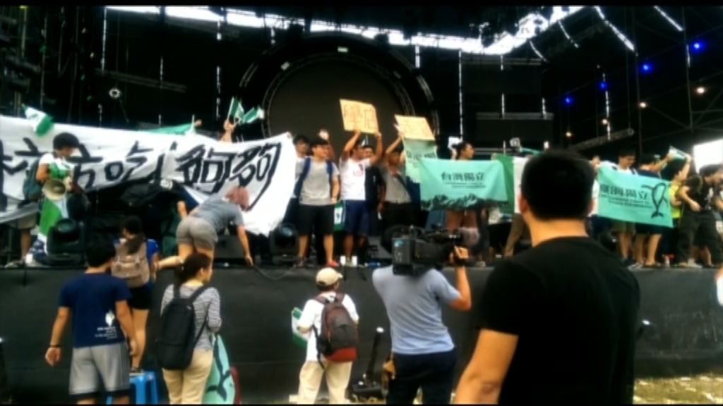 大陸節目借台大場地爆衝突　柯文哲指會檢討