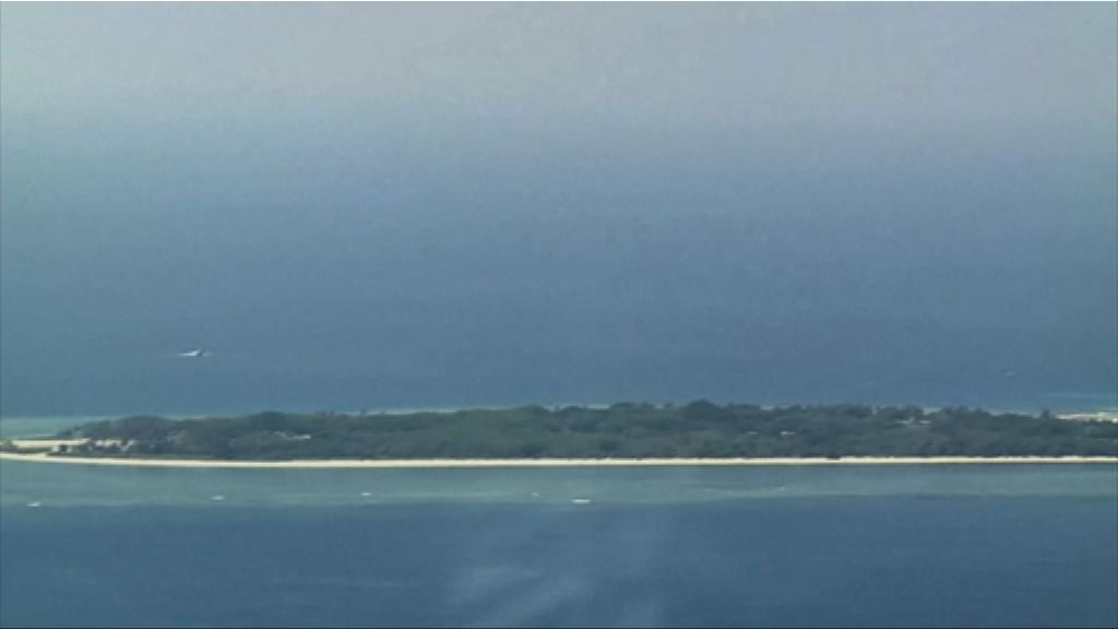 台灣的內政部長早上赴太平島