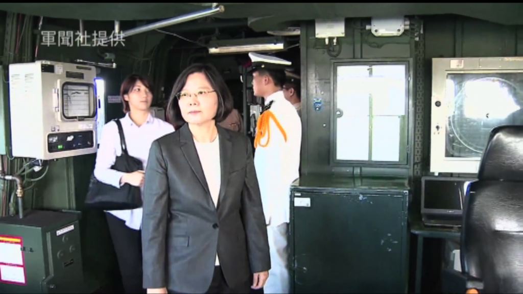 陸委會：兩岸關係或因南海仲裁結果轉趨緩和