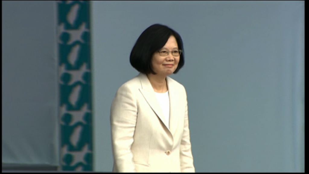 蔡英文：望兩岸執政黨展開良性對話