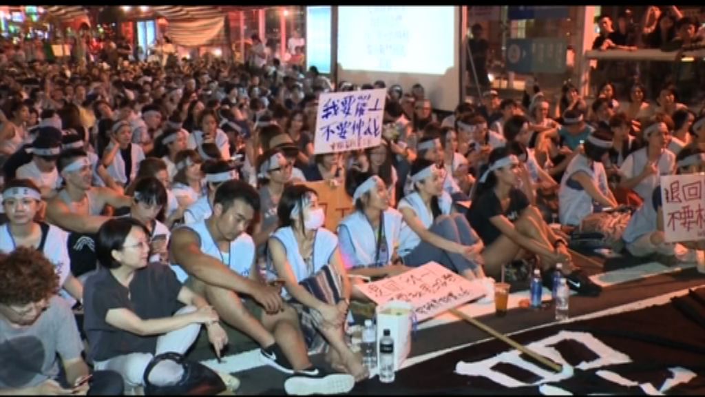 華航空服員罷工多班航班取消