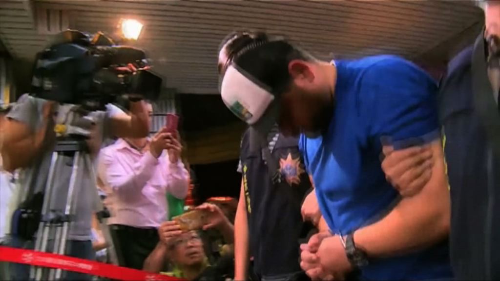 台灣偵破櫃員機盜竊案三人落網