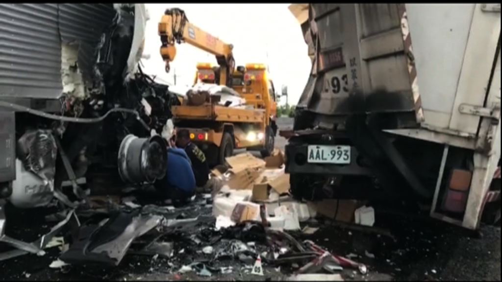 台灣公路車禍　肇事司機承認疲勞駕駛