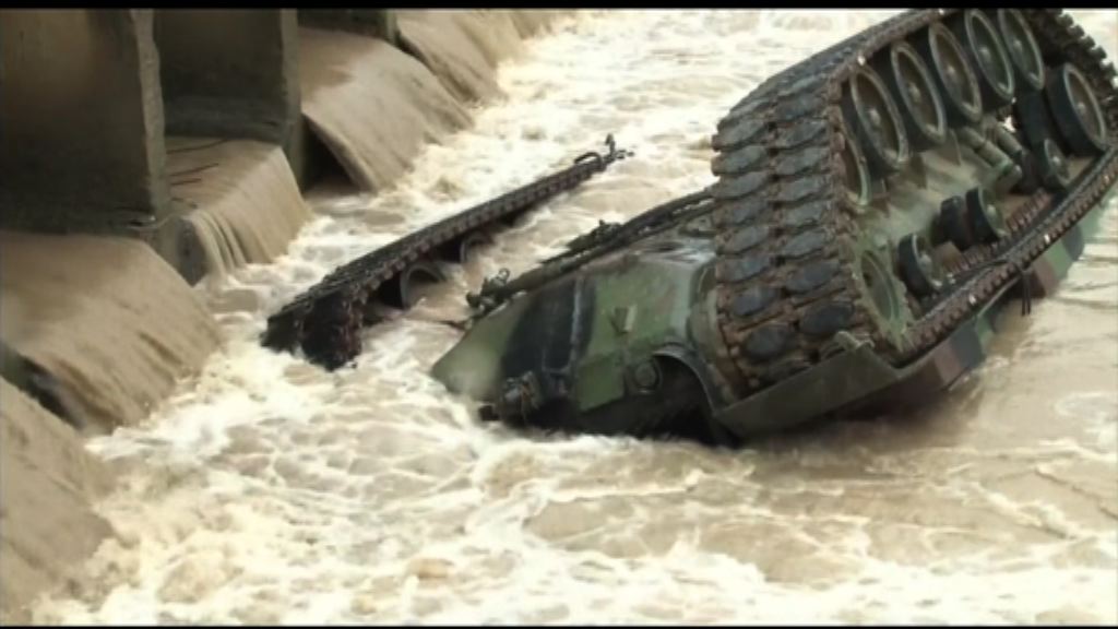 台坦克失事車長搶救兩日後不治