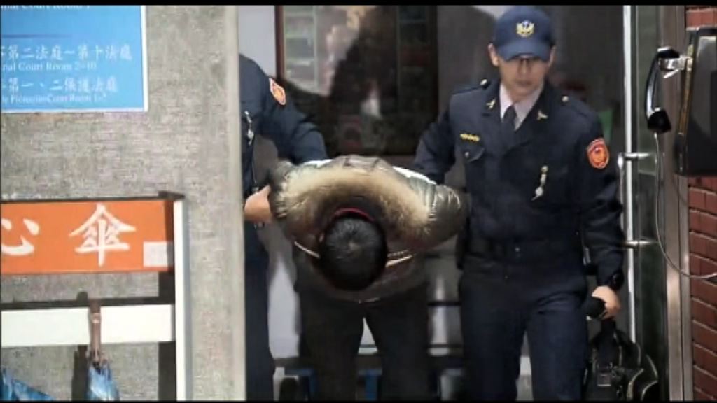 台灣的士司機涉性侵南韓旅客被捕