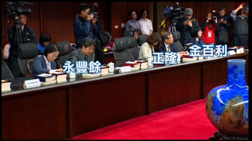 台灣當局指廁紙聯合加價或涉違法