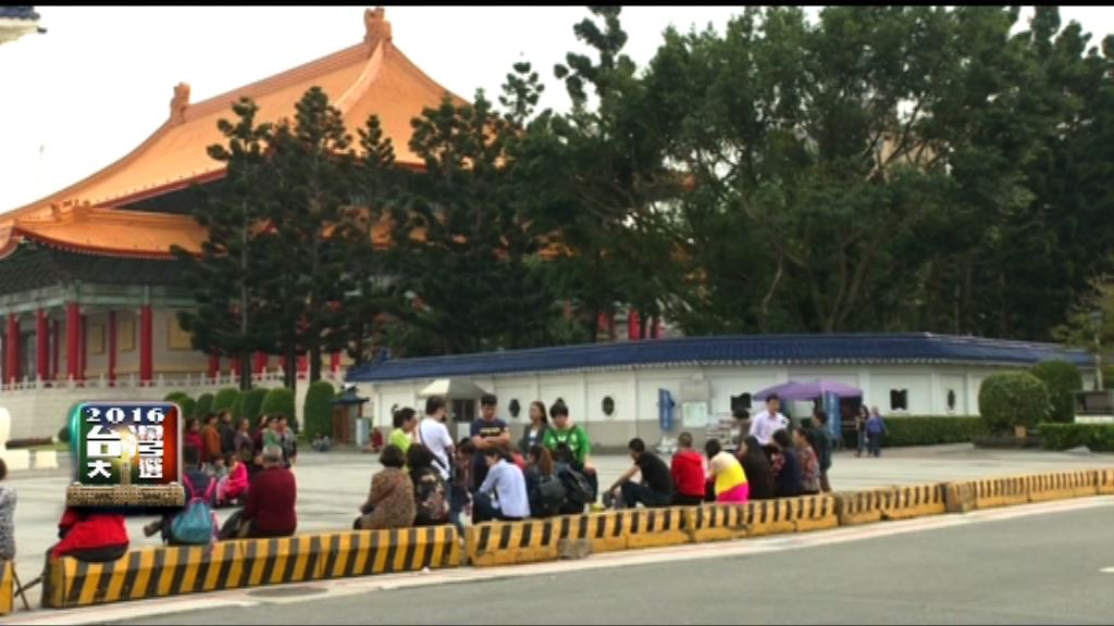 台灣大選臨近陸客減少三成