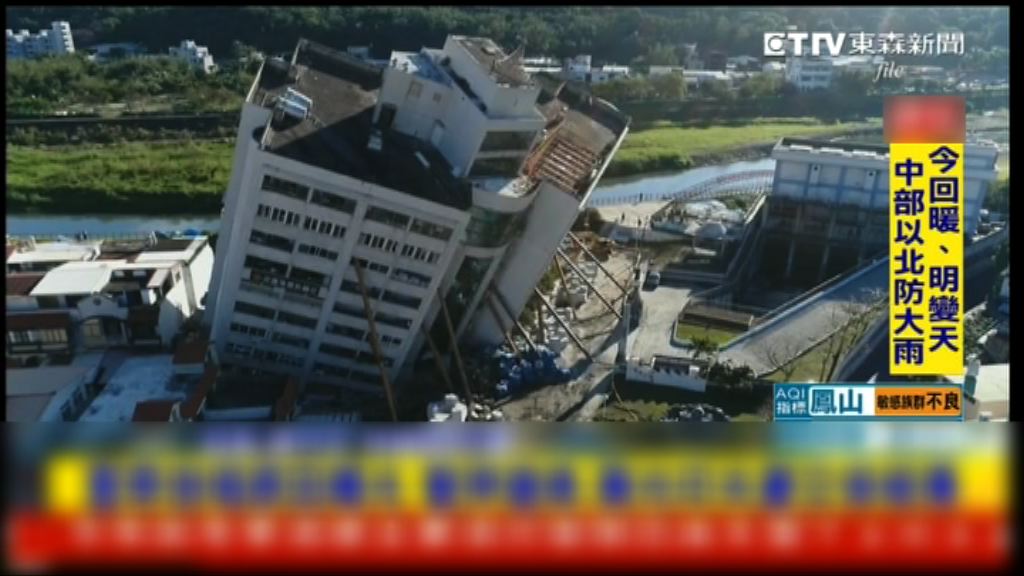 花蓮傾斜大樓五人涉業務過失致死罪