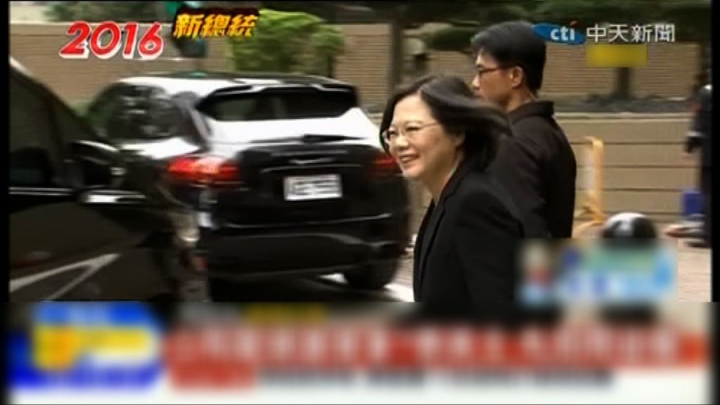 蔡英文今與前美副國務卿會晤