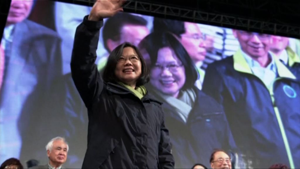 蔡英文明早宣誓就任總統