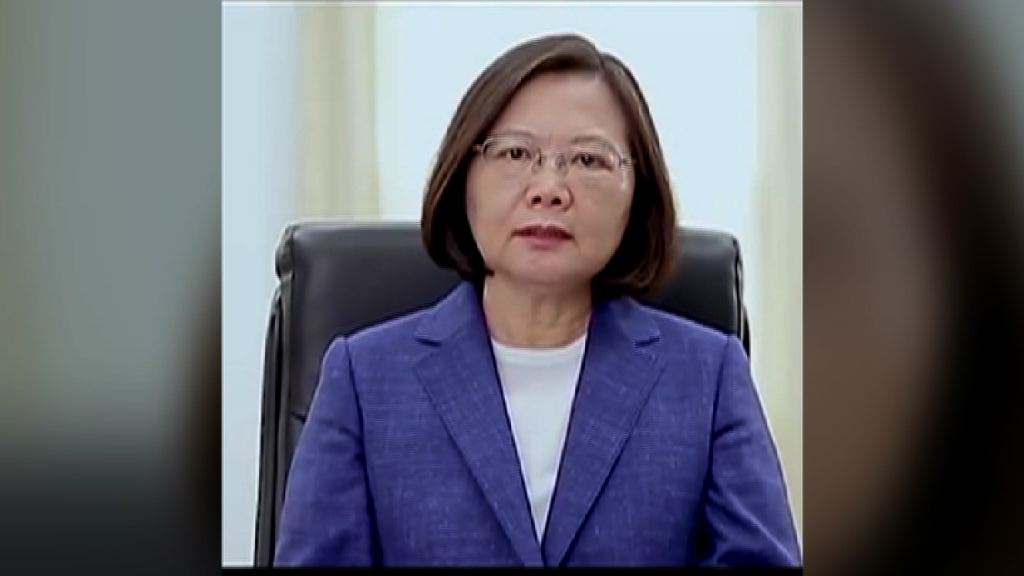 蔡英文：要讓台灣把握時間變得更強大