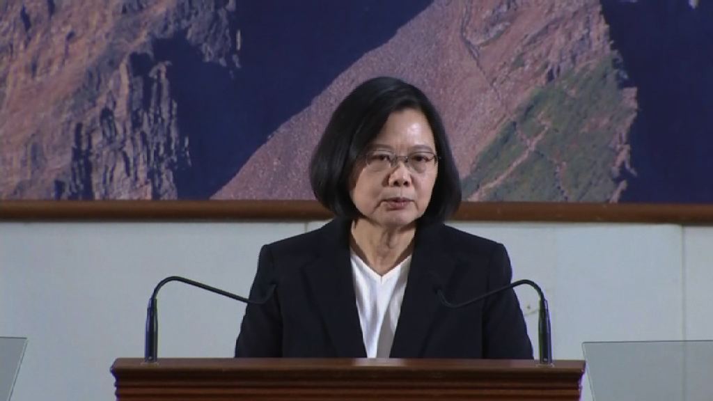 蔡英文稱大陸軍事擴張越趨明顯