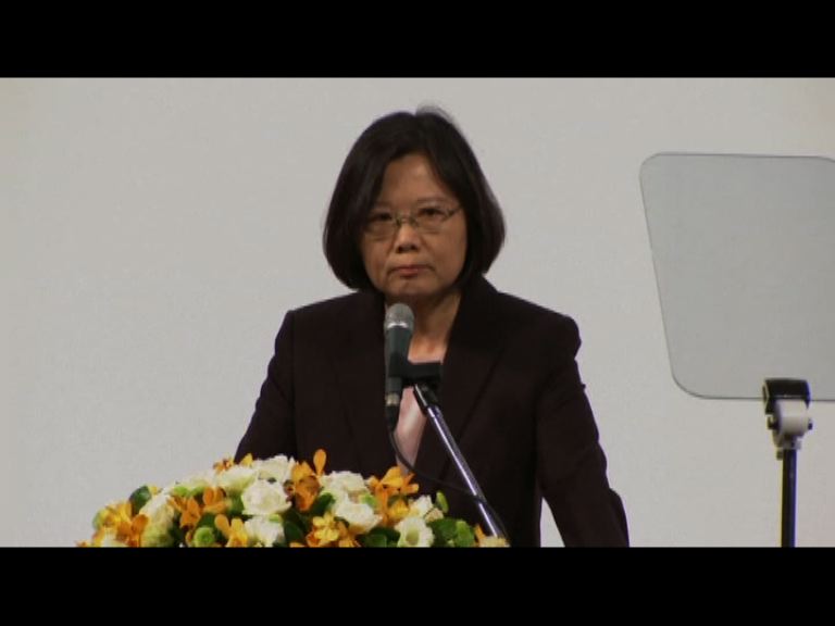 蔡英文：指會推動新南向政策