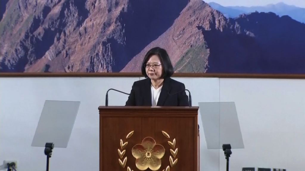 蔡英文：兩岸問題不能武力解決