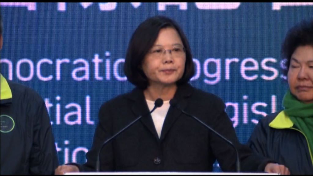 蔡英文下月出訪將過境美國