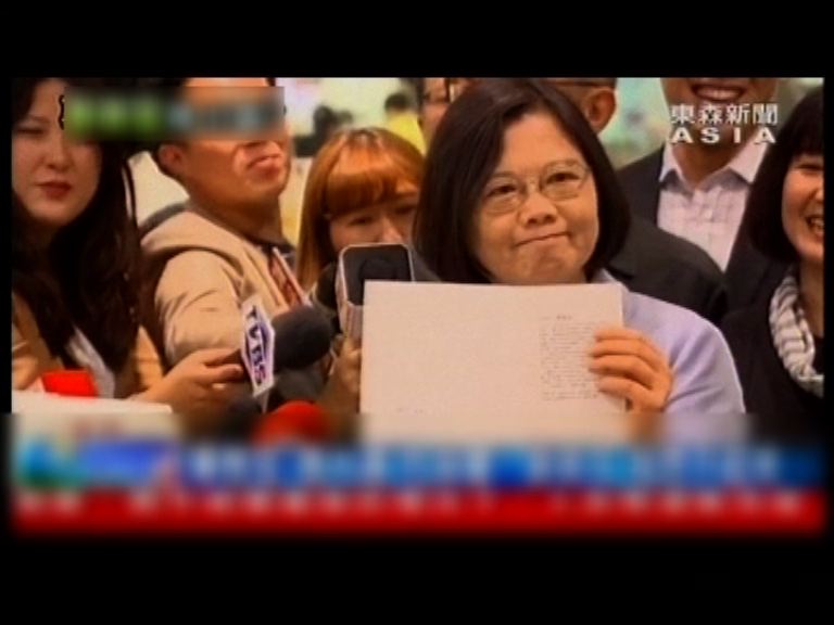蔡英文：回顧2012年敗選是考驗