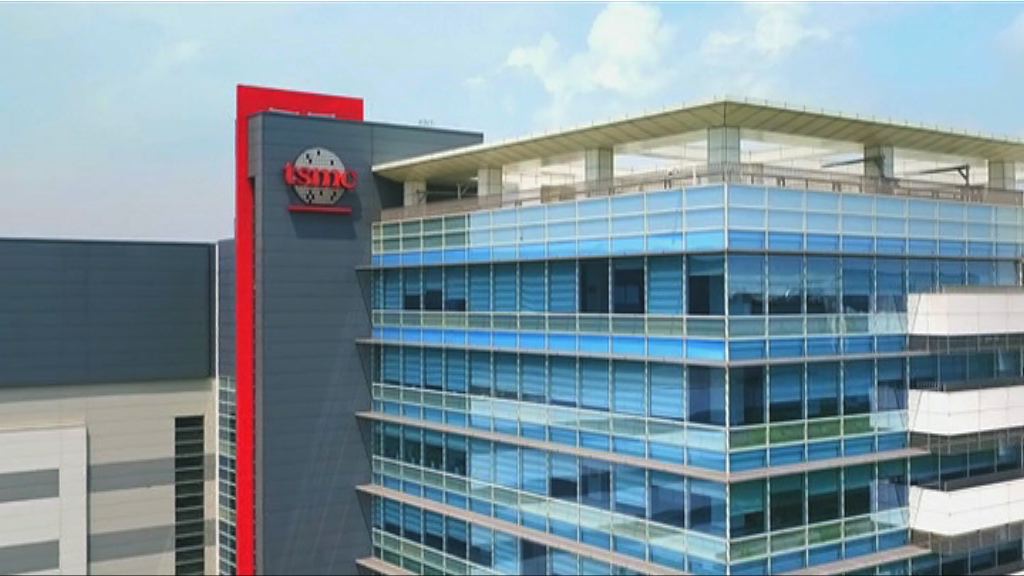 台灣積電受電腦病毒感染一度停工