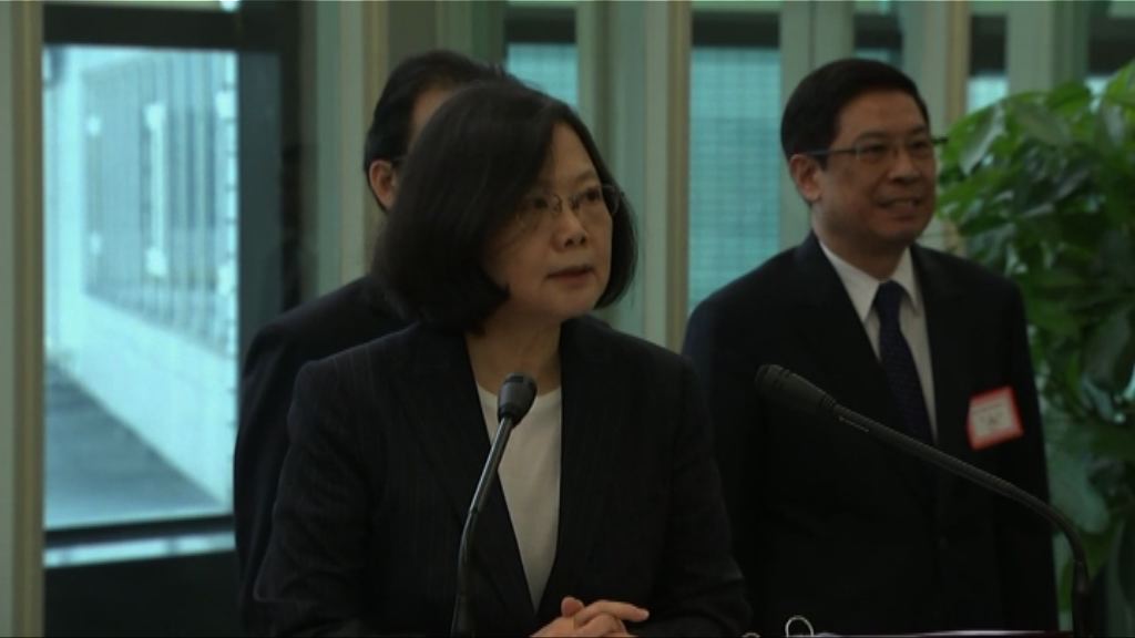 蔡英文出發訪問中南美洲