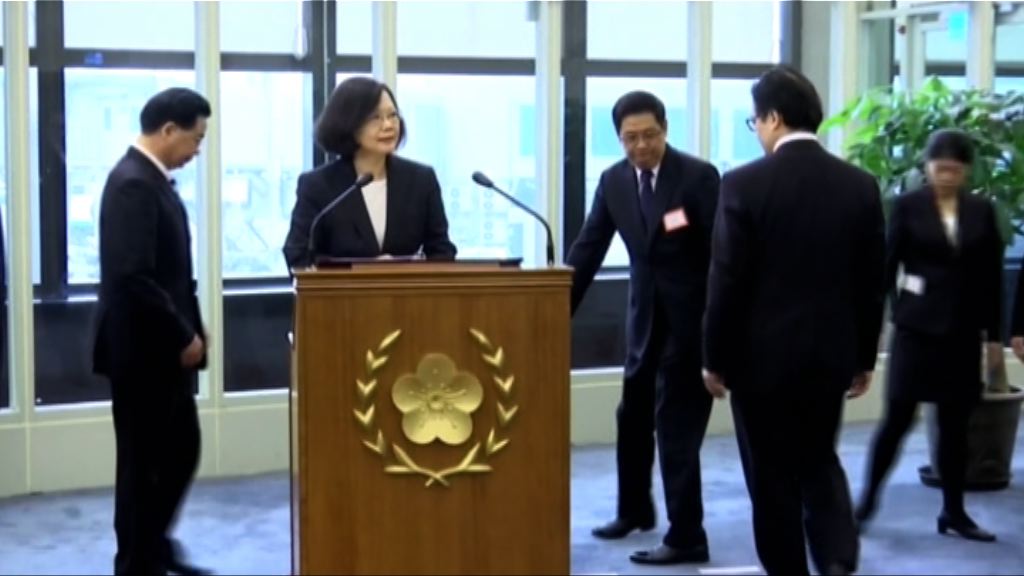 蔡英文出訪　外界關注會否見特朗普團隊