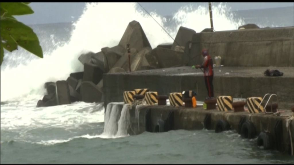 台灣發出海上及陸上颱風警報