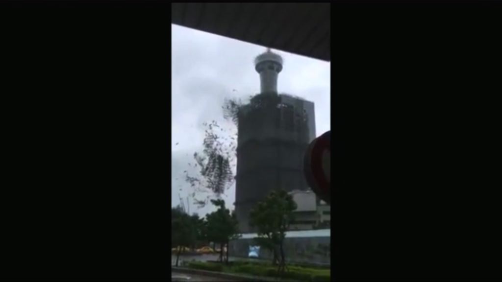 強颱風鮎魚登陸台灣